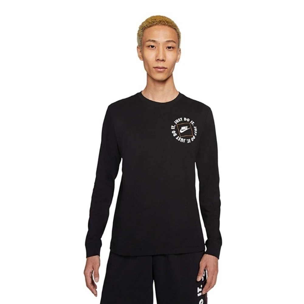 Nike Longsleeve Just Do It 1 T-shirt